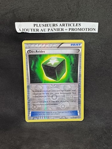 Dés avides reverse xy11 - reverse-,
