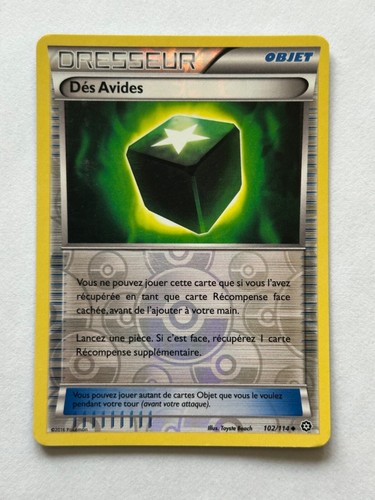 Carte pokemon dés - carte, avides