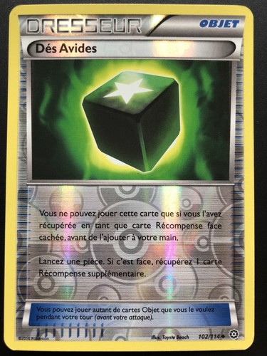 Carte pokemon des avides - carte,