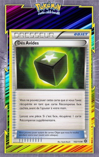 Dés avides - avides,