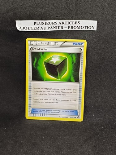 Carte pokemon française - pokemon,